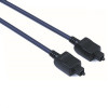 Оптичен кабел Hama Toslink към Toslink 1.5m Черен 205131